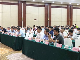 聚焦前沿技术　展示科技成果 | 日业电气应邀参加“中国工程机械工业协会检测技术工作委员会2019年会暨企业交流会”